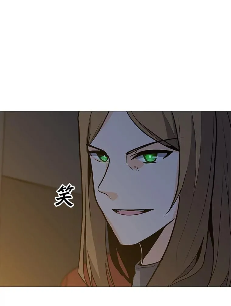 72.警告 第86页