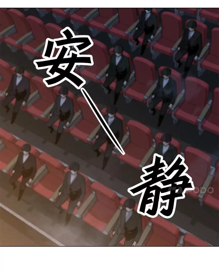 72.警告 第90页