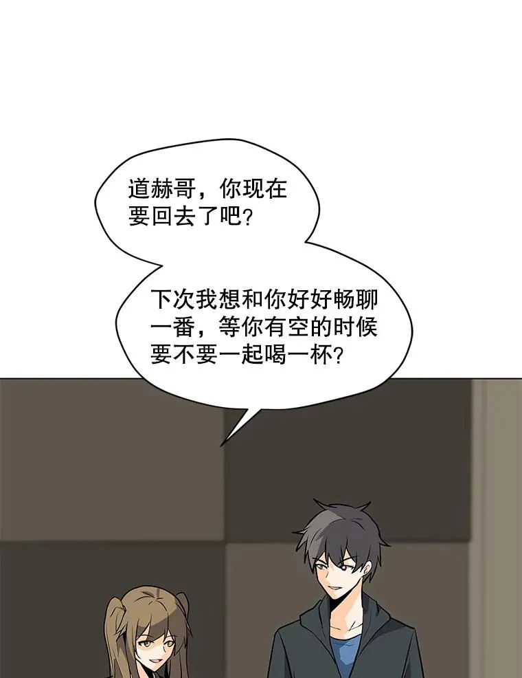 72.警告 第92页