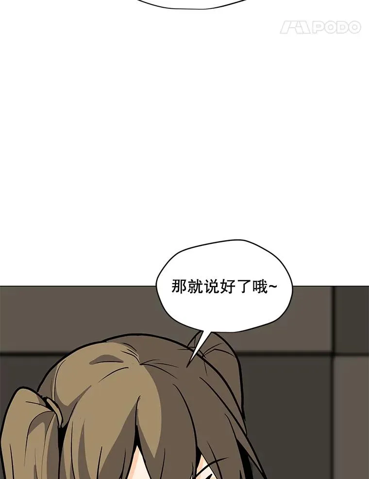 72.警告 第94页