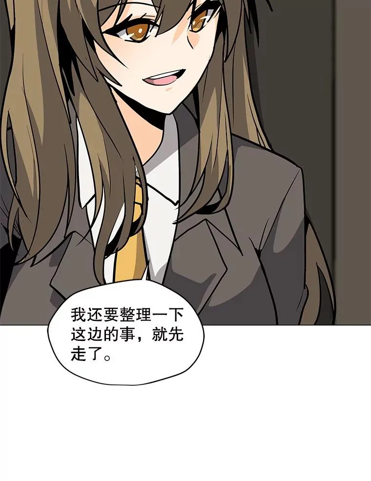 72.警告 第95页