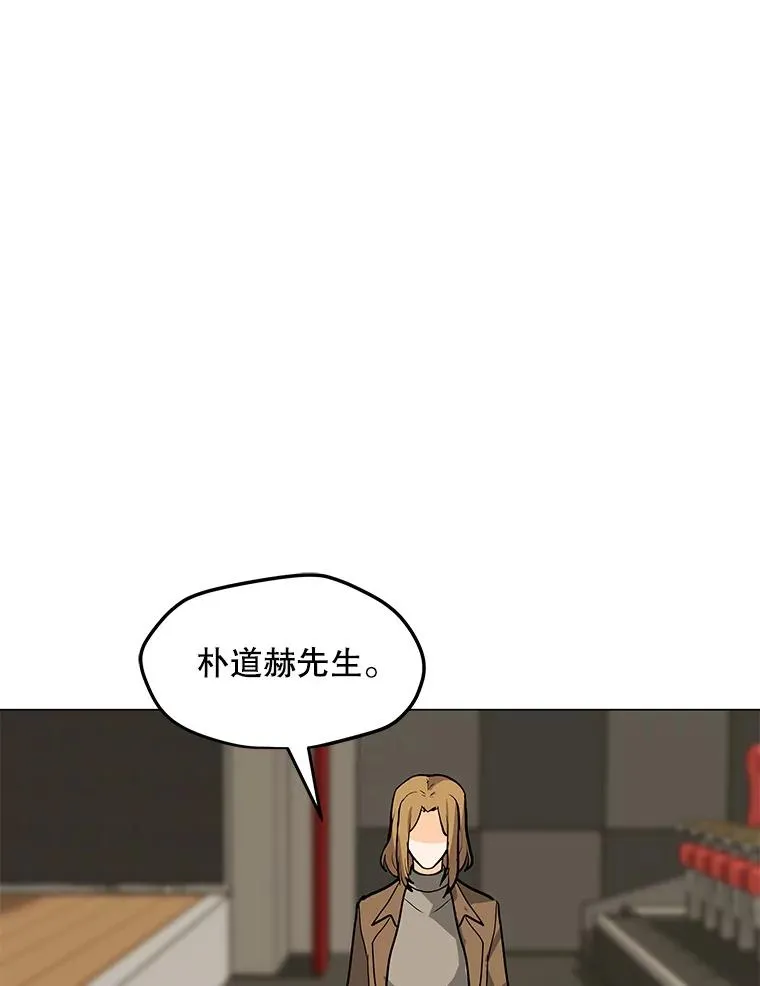 72.警告 第96页