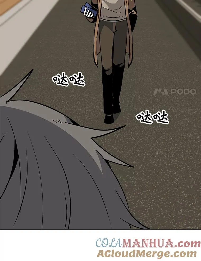 72.警告 第97页