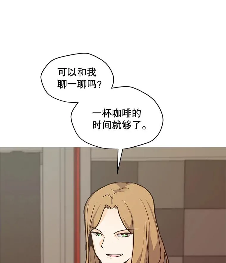 72.警告 第98页