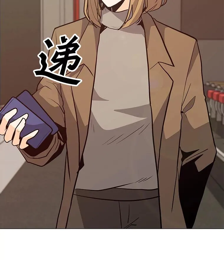 72.警告 第99页