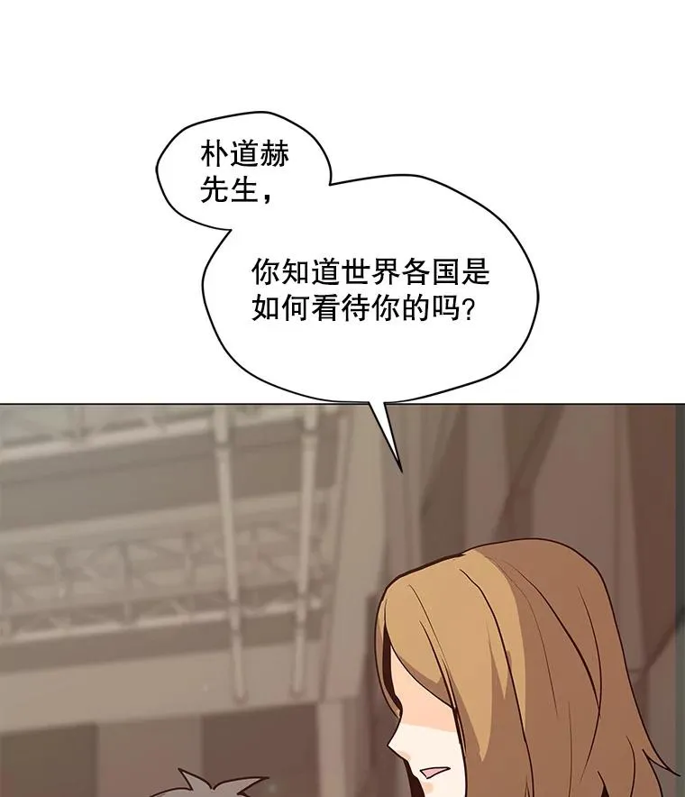 72.警告 第102页