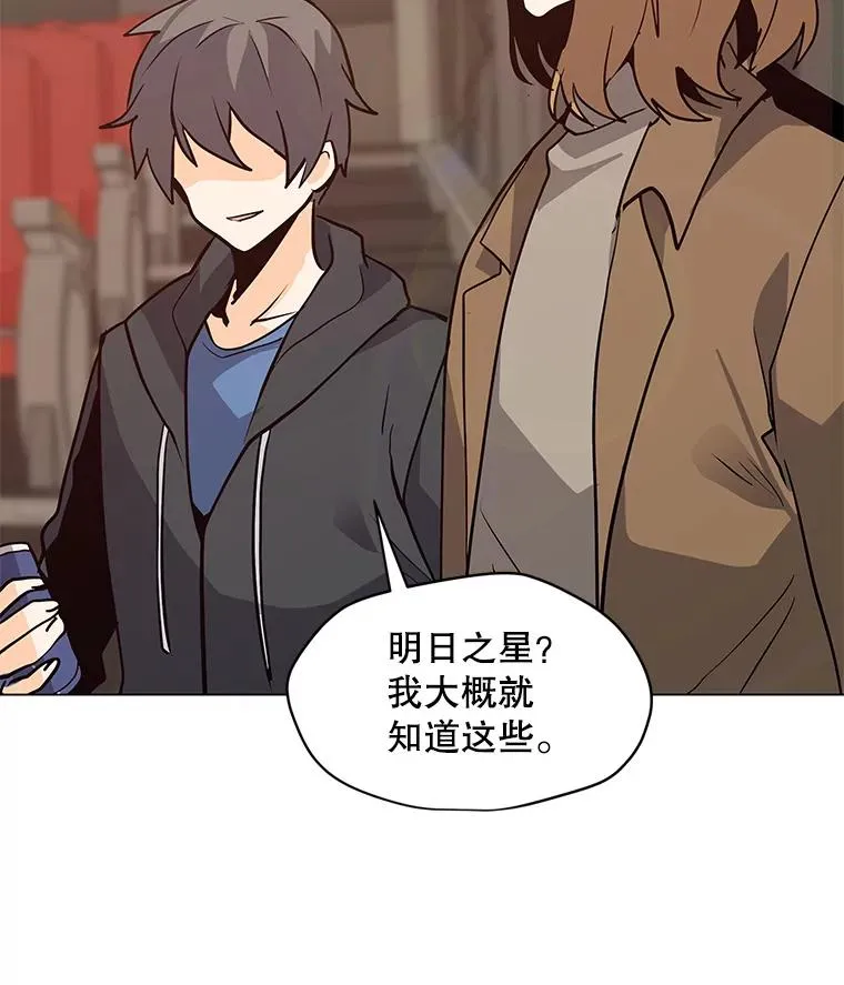72.警告 第103页