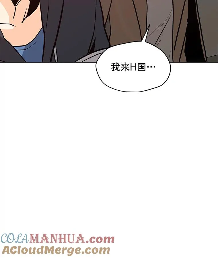 72.警告 第105页