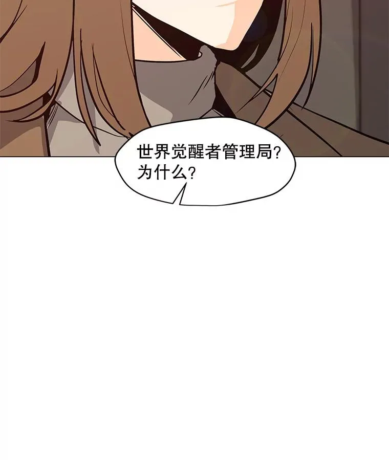 72.警告 第107页