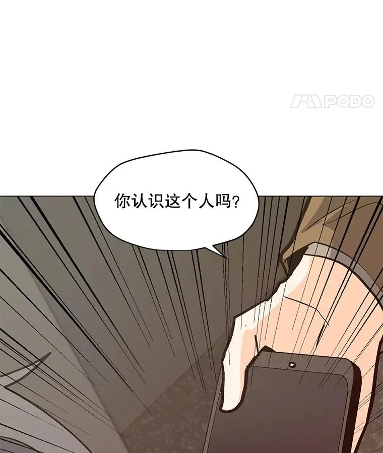72.警告 第108页