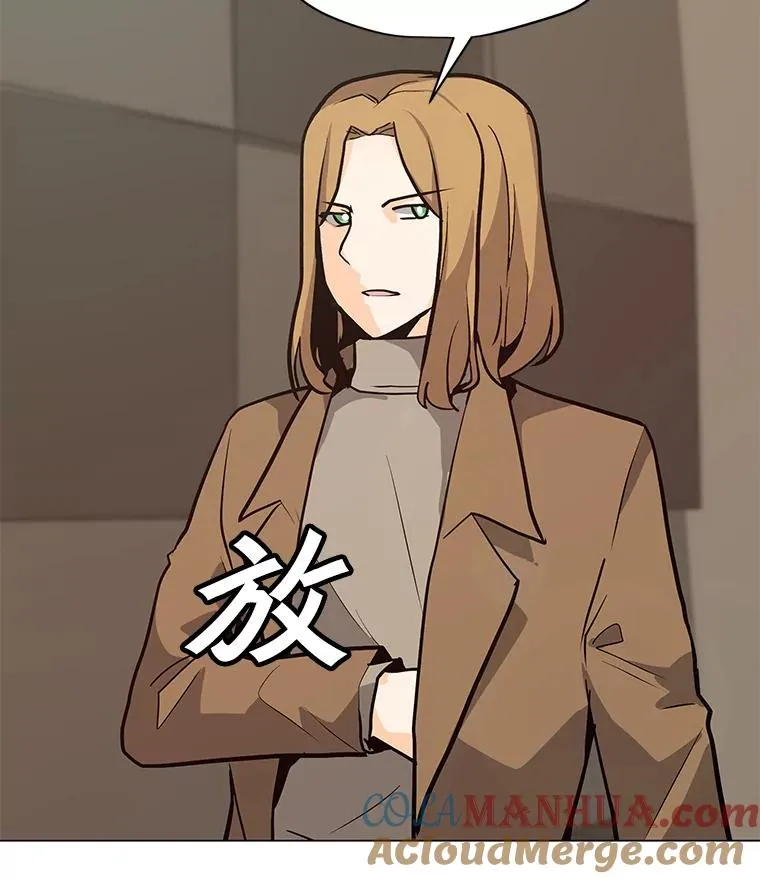 72.警告 第113页