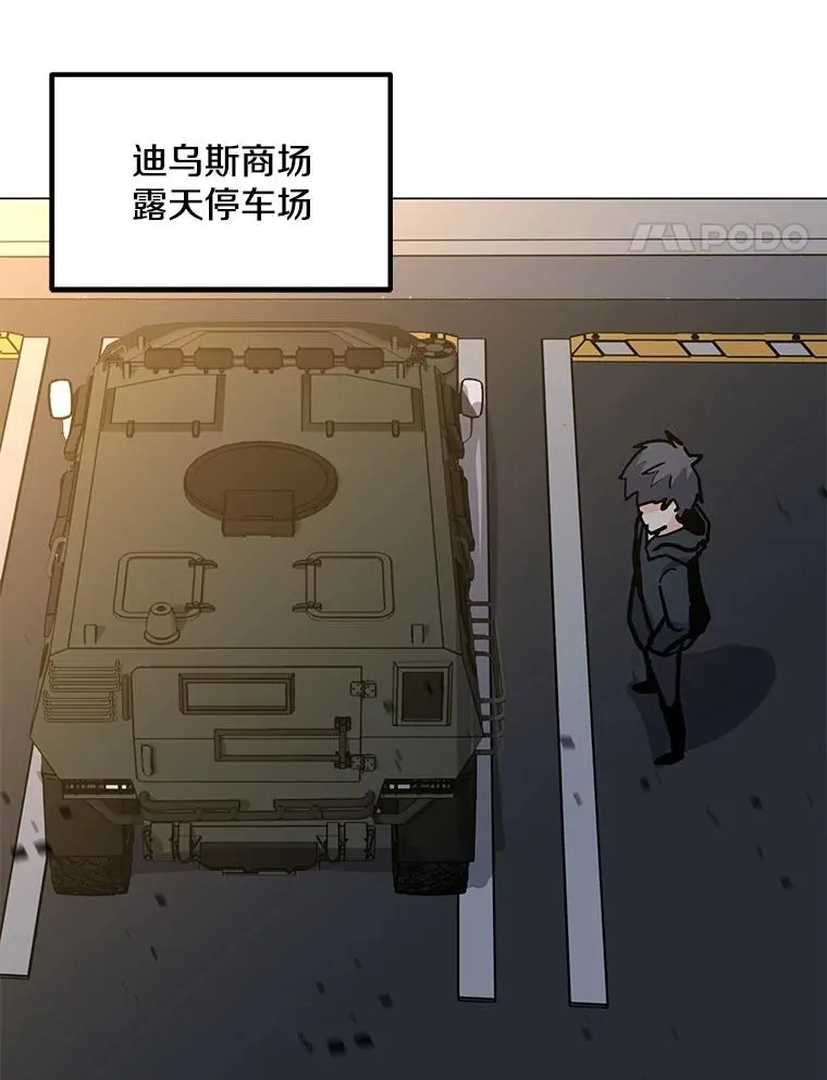 72.警告 第122页