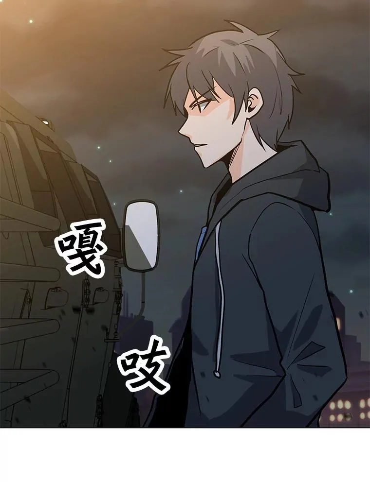 72.警告 第124页