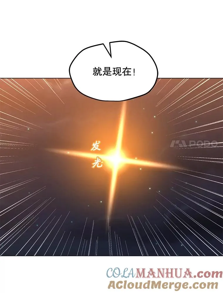 72.警告 第125页