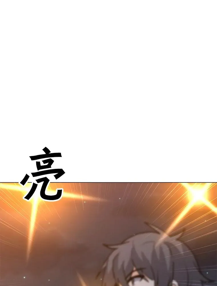 72.警告 第126页