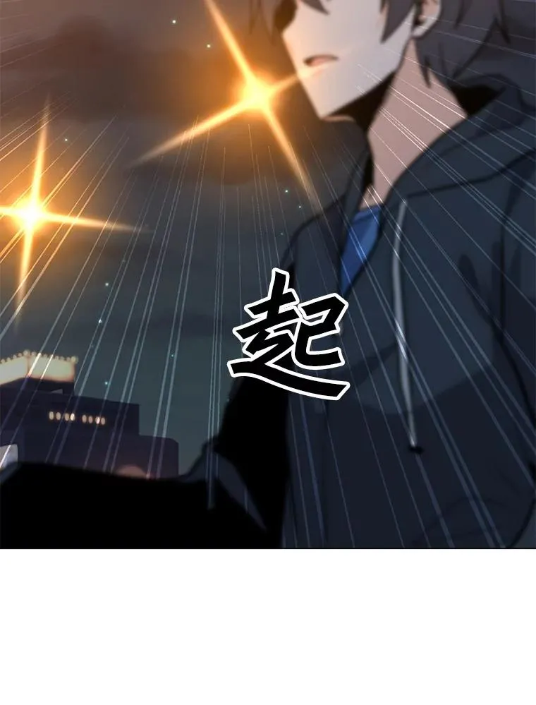 72.警告 第127页