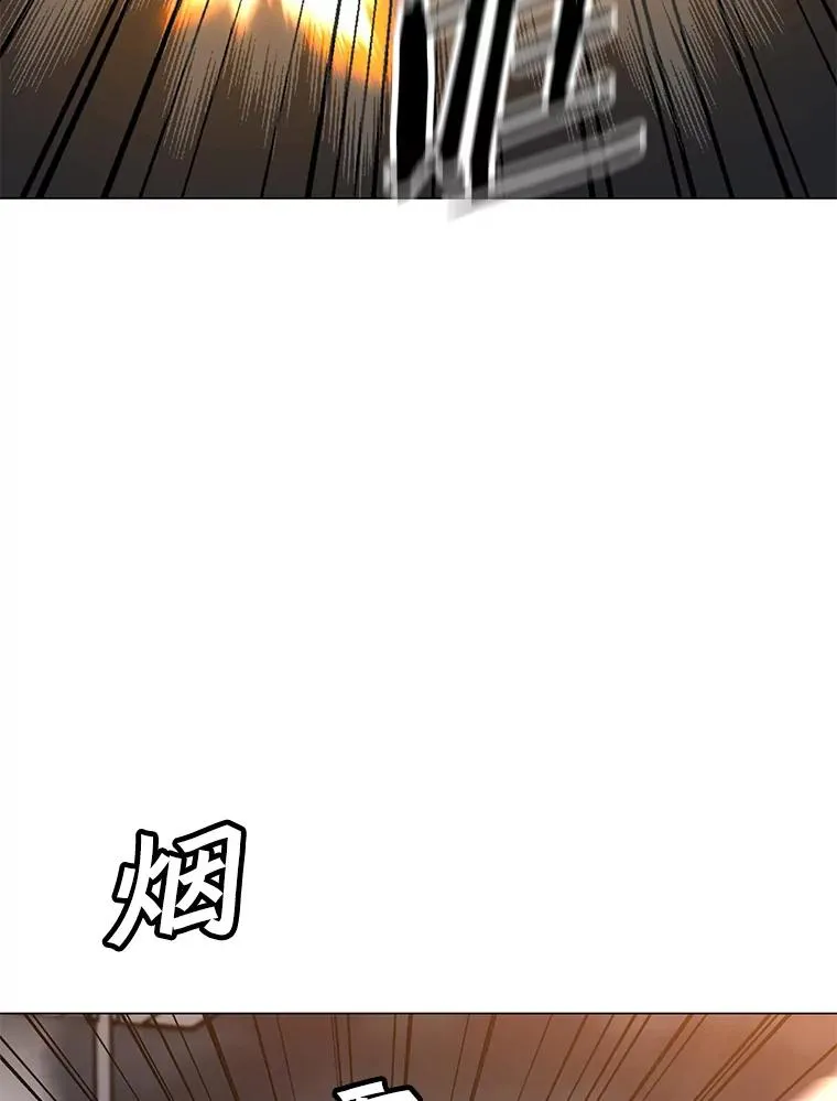 72.警告 第130页