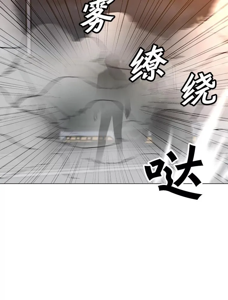 72.警告 第131页