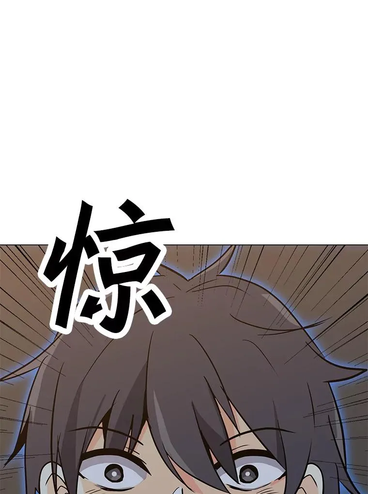 72.警告 第134页