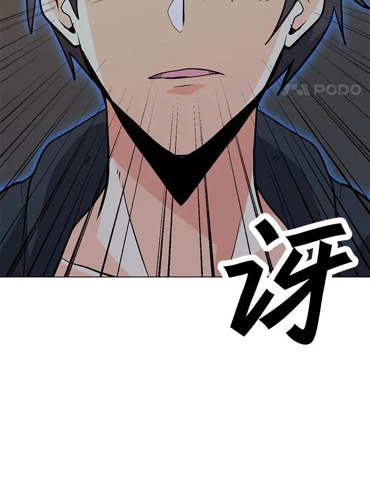 72.警告 第135页