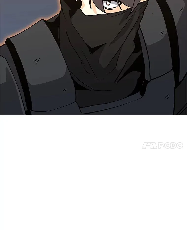 73.简寻的突袭 第11页