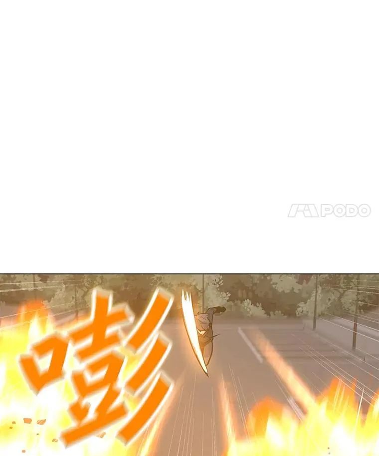 73.简寻的突袭 第62页