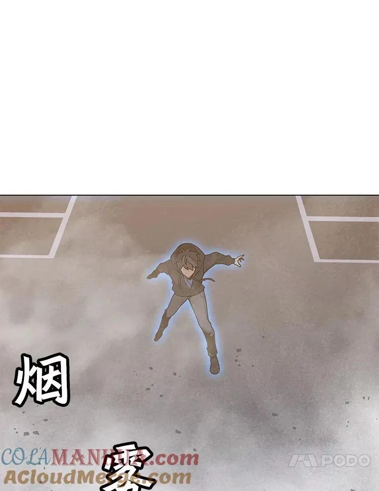 73.简寻的突袭 第65页