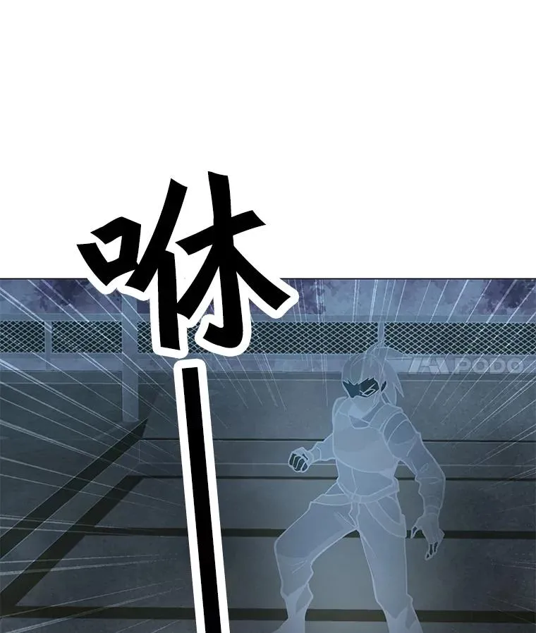 73.简寻的突袭 第72页