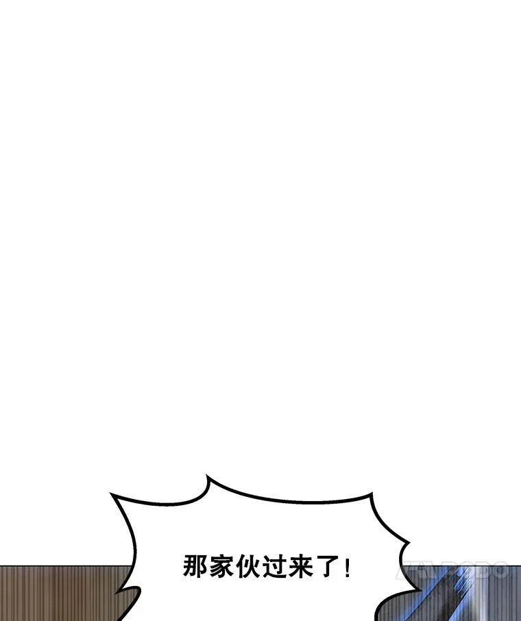 73.简寻的突袭 第96页