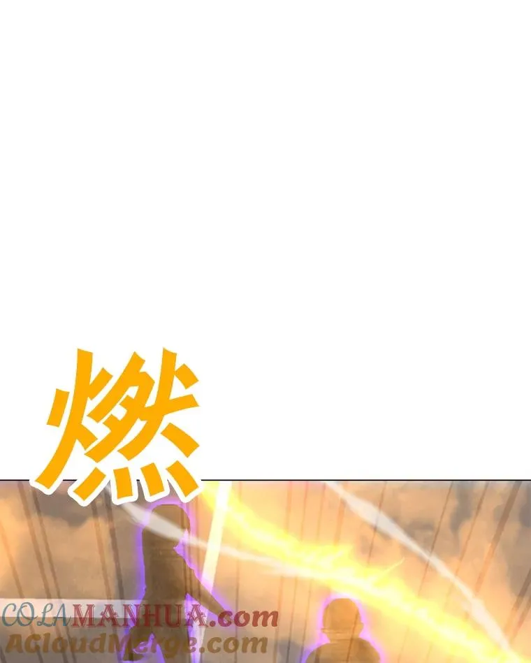 73.简寻的突袭 第101页