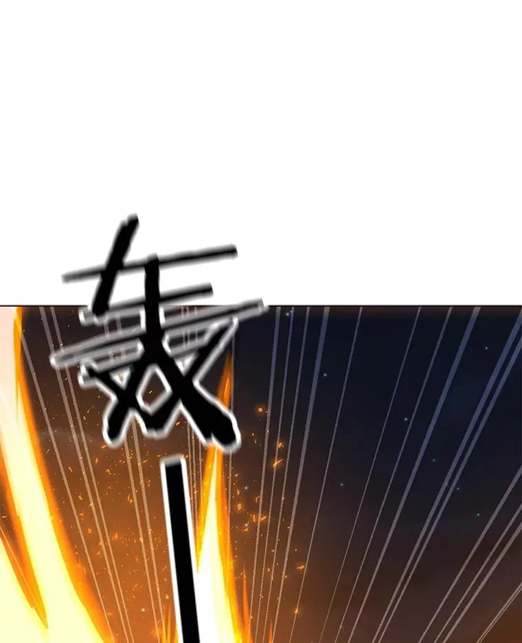 73.简寻的突袭 第115页