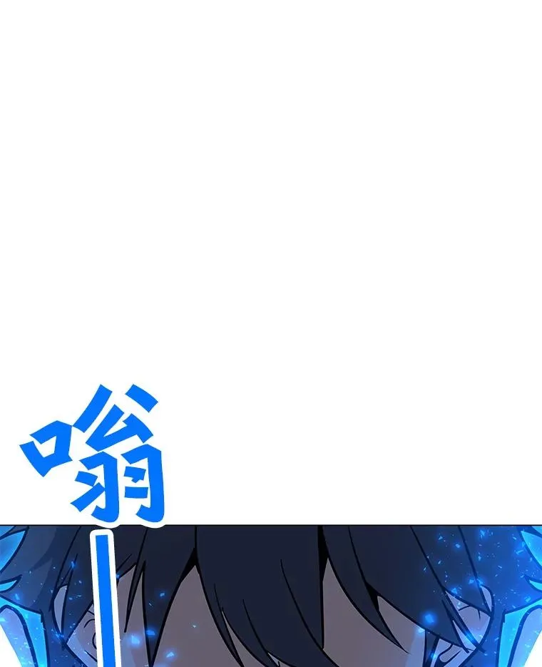 73.简寻的突袭 第119页