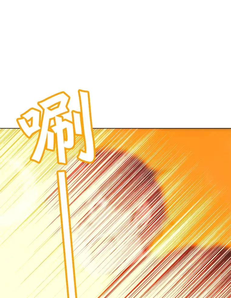 73.简寻的突袭 第127页