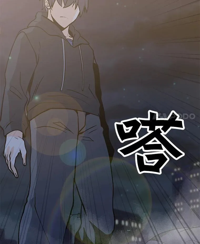 73.简寻的突袭 第138页