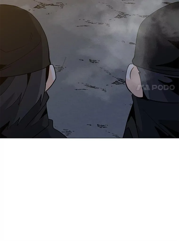 74.约会 第7页