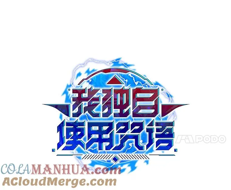 74.约会 第17页