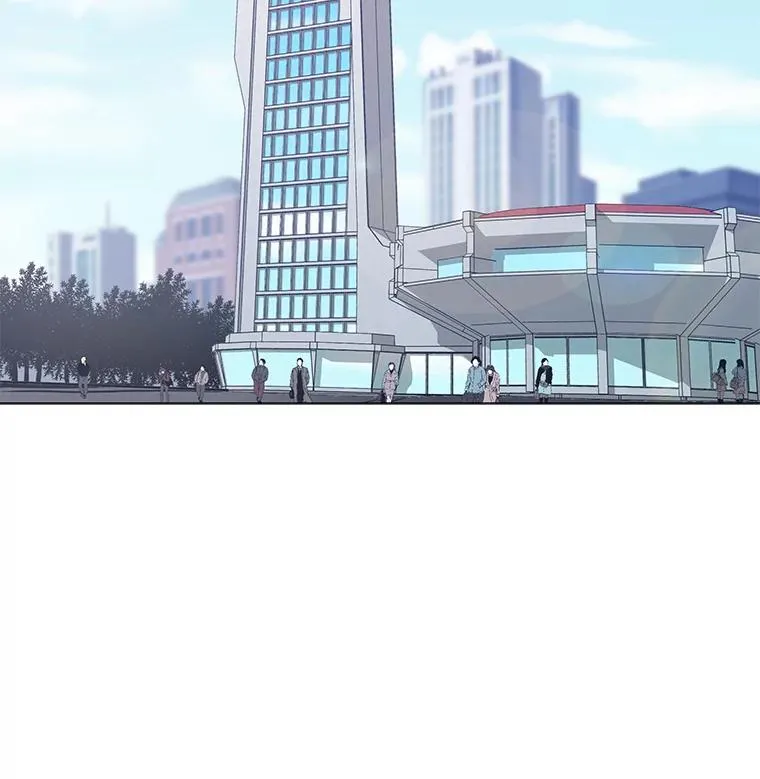 74.约会 第20页