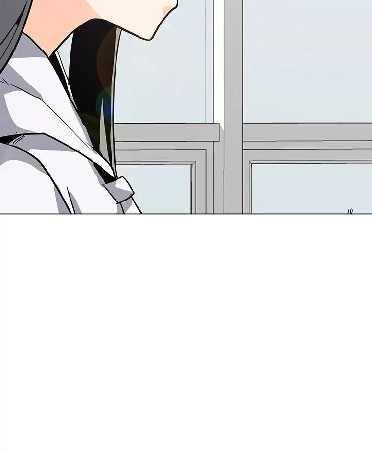 74.约会 第24页