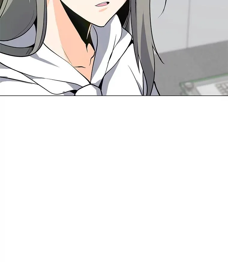 74.约会 第51页