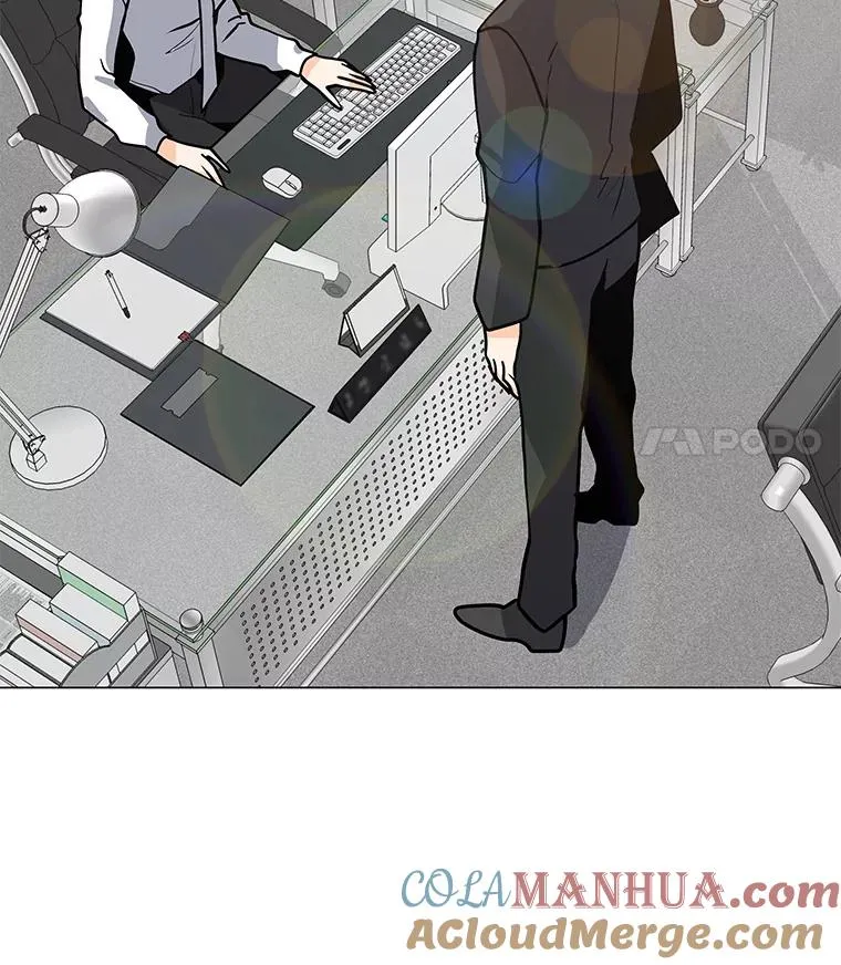 74.约会 第53页