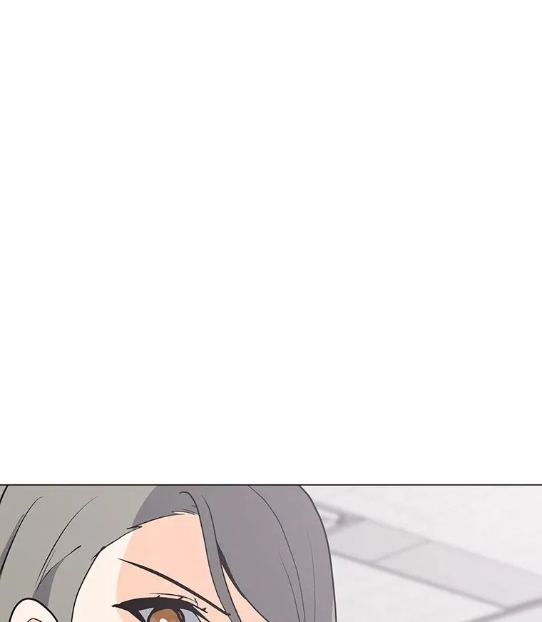 74.约会 第54页