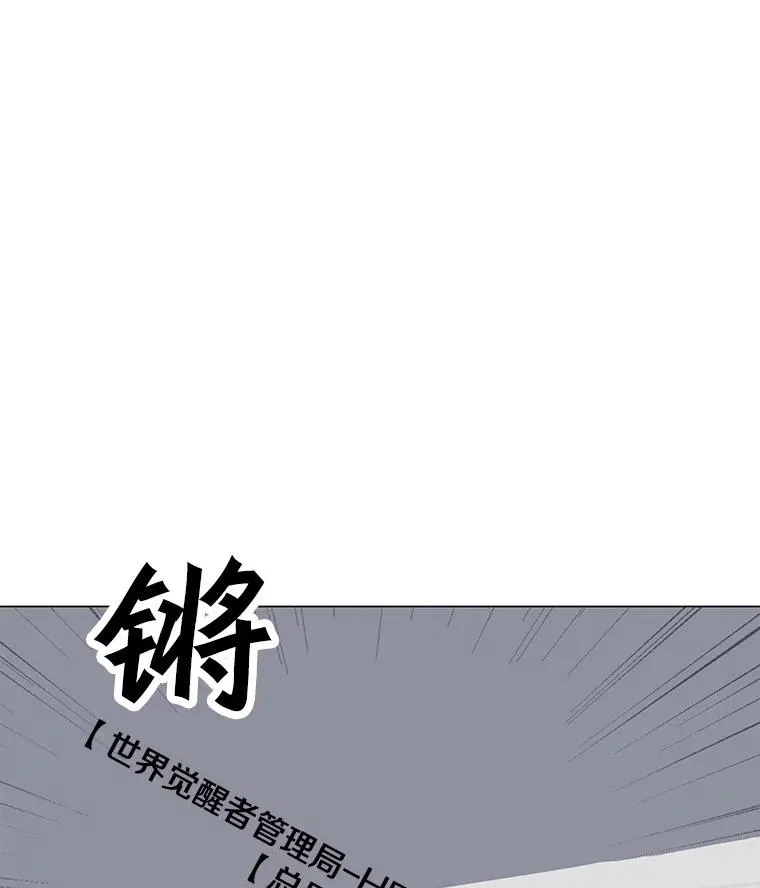74.约会 第56页