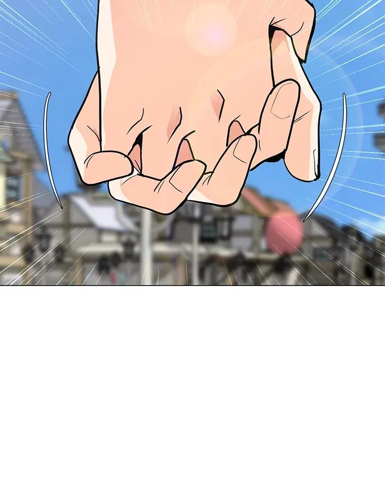 74.约会 第95页