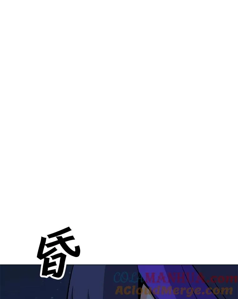 74.约会 第129页