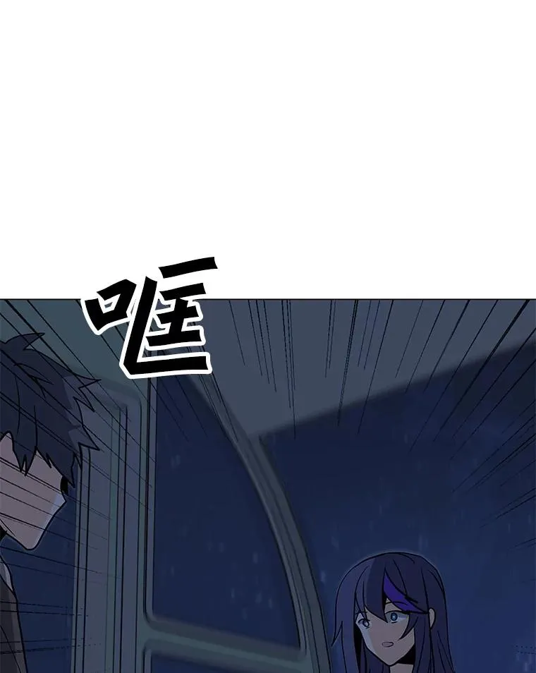 74.约会 第131页