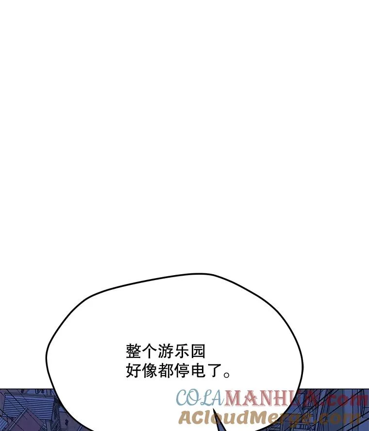 75.修复与升级 第5页