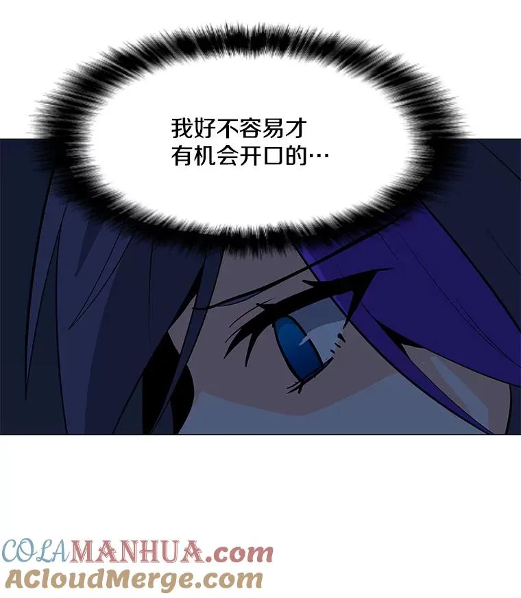 75.修复与升级 第13页