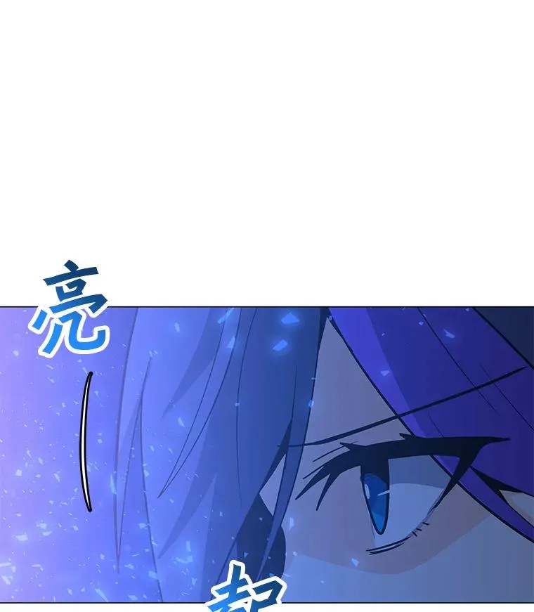 75.修复与升级 第14页