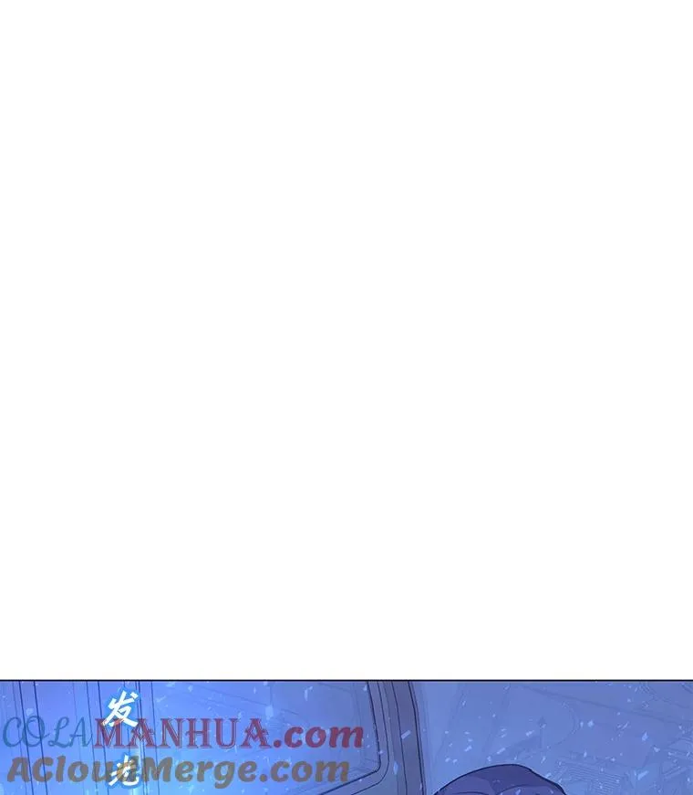 75.修复与升级 第17页