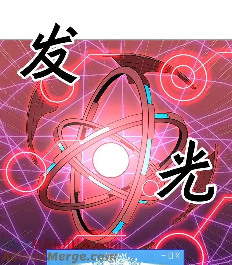 75.修复与升级 第69页